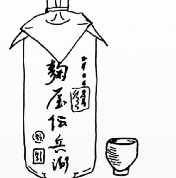 【麴屋傳兵衛・燒酎野蜜冰淇淋】使用日本三大燒酎之一「麴屋傳兵衛」麥燒酎＋台灣本土野生蜂蜜～！ 日本；麴屋傳兵衛；麥燒酎；台灣蜂蜜；法式手工冰淇淋；低脂低糖；烈酒冰淇淋；駱師傅法式冰淇淋之家