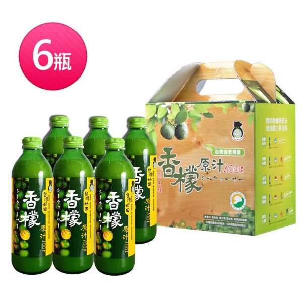 【台灣好田】香檬原汁300ml 6瓶 (商品效期: 2027.07) 香檬,香檬原汁,台灣香檬