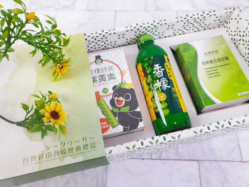 【台灣好田】香檬經典禮盒(三款品項組合) 香檬,香檬原汁,台灣香檬
