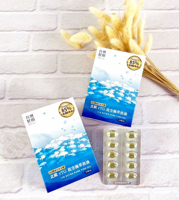 【雙11活動】北歐 rTG 真空極萃魚油_挪威頂級85%高濃度魚油 (30顆/盒) 買一送一 