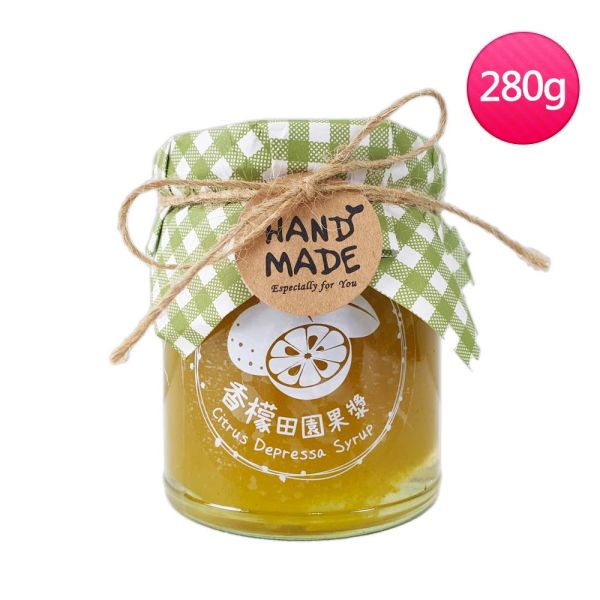 【台灣好田】純手工製作-香檬田園果漿 280g/罐  (玻璃瓶) 