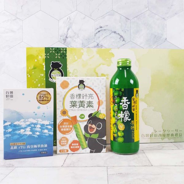 【台灣好田】香檬經典禮盒(三款品項組合) 香檬,香檬原汁,台灣香檬