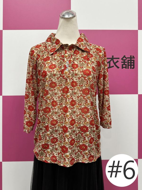 阿嬤ㄟ上衣 復古花襯衫 古著襯衫 阿嬤ㄟ上衣 復古花襯衫 古著襯衫 復古戲劇服裝 筱雅衣舖【BA1218】花襯衫 華燈初上 茶金
