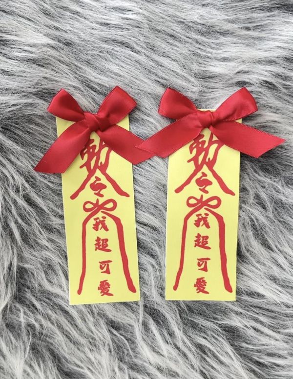 我超可愛小殭屍頭飾 蝴蝶結鈴鐺lolita髮夾 我超可愛小殭屍頭飾 蝴蝶結鈴鐺lolita髮夾Cosplay 拍照頭飾 筱雅衣舖【A259】萬聖節服裝