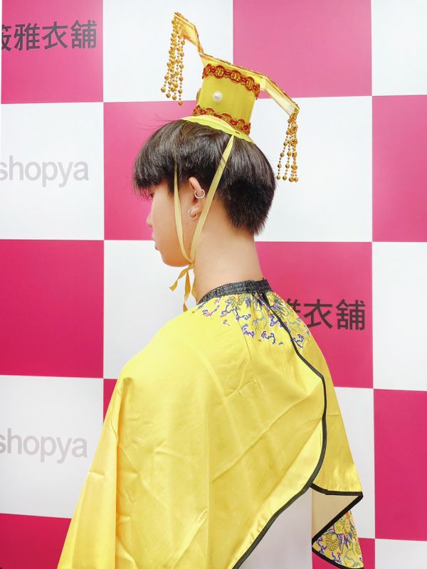 搞笑帝王裝 生日派對惡搞龍袍 搞笑帝王裝 生日派對惡搞龍袍  整人萬聖節變裝派對交換禮物 筱雅衣舖 【A283】