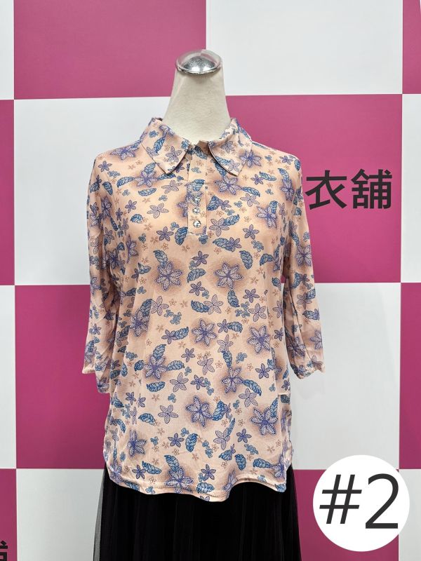 阿嬤ㄟ上衣 復古花襯衫 古著襯衫 阿嬤ㄟ上衣 復古花襯衫 古著襯衫 復古戲劇服裝 筱雅衣舖【BA1218】花襯衫 華燈初上 茶金