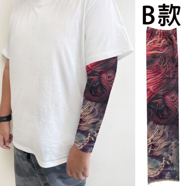 刺青袖套紋身袖套 防曬袖套 刺青袖套紋身袖套 防曬袖套抗紫外線袖套 造型袖套筱雅衣舖【A282】