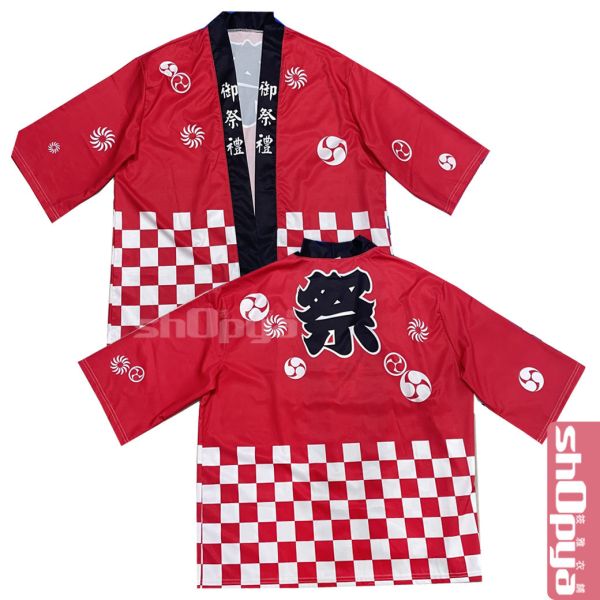 和風祭典服應圓法披 祭典服和服羽織和風上衣 親子裝應援法披印花和服蝙蝠袖寬鬆外掛 和服外套 筱雅衣舖【BA805】