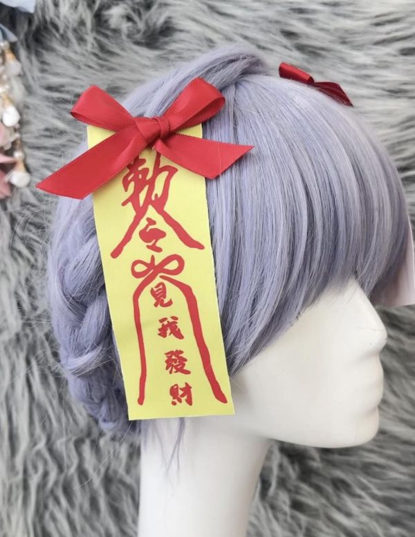 我超可愛小殭屍頭飾 蝴蝶結鈴鐺lolita髮夾 我超可愛小殭屍頭飾 蝴蝶結鈴鐺lolita髮夾Cosplay 拍照頭飾 筱雅衣舖【A259】萬聖節服裝