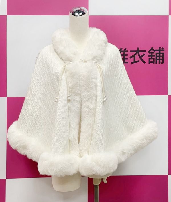 加厚奢華仿兔毛斗篷外套 加厚奢華仿兔毛斗篷 毛毛披肩斗篷外套絨毛披肩 超溫暖披肩禮服披肩高檔披肩筱雅衣舖【BA1103-2】
