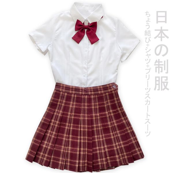 日式經典蝴蝶結學院風制服3件組 JK制服 日式經典蝴蝶結學院風制服3件組 JK制服 百褶裙 筱雅衣舖【BA1095】