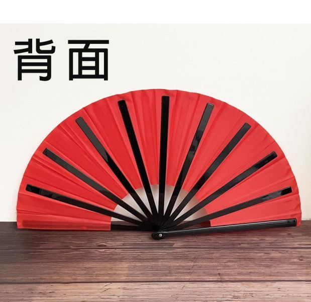功夫扇子 甩扇武術扇 舞蹈扇子 大功夫扇子 甩扇 真絲扇子 大摺扇太極扇子 武術扇 舞蹈扇子筱雅衣舖【A47-8】