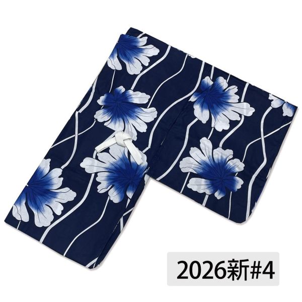 大尺碼和服日本長浴衣和服 加長加大 桃園現貨大尺碼和服日本長浴衣和服 加長加大筱雅衣舖【BA997】大尺碼和服 大尺碼浴衣 桃園和服 台北和服 現貨和服