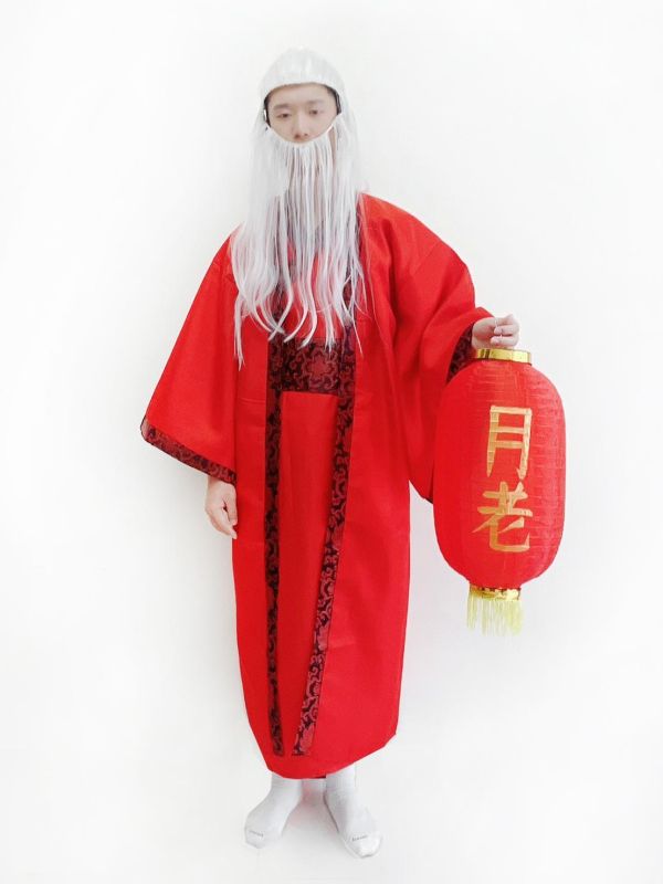 月下老人服裝戲劇古裝 