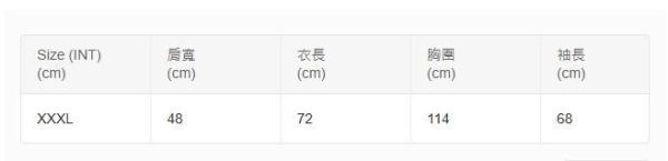 金光閃閃嘻哈街舞外套 【筱雅衣舖】金光閃閃金色亮面外套 嘻哈街舞外套 主持金屬感外套銀色外套 BA1270