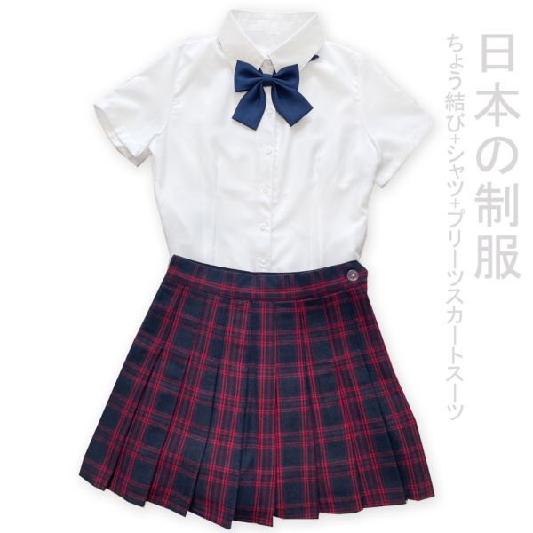 日式經典蝴蝶結學院風制服3件組 JK制服 日式經典蝴蝶結學院風制服3件組 JK制服 百褶裙 筱雅衣舖【BA1095】