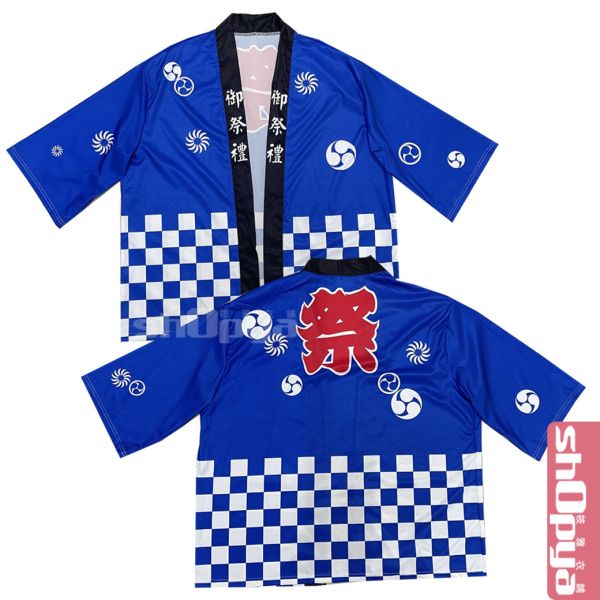 和風祭典服應圓法披 祭典服和服羽織和風上衣 親子裝應援法披印花和服蝙蝠袖寬鬆外掛 和服外套 筱雅衣舖【BA805】