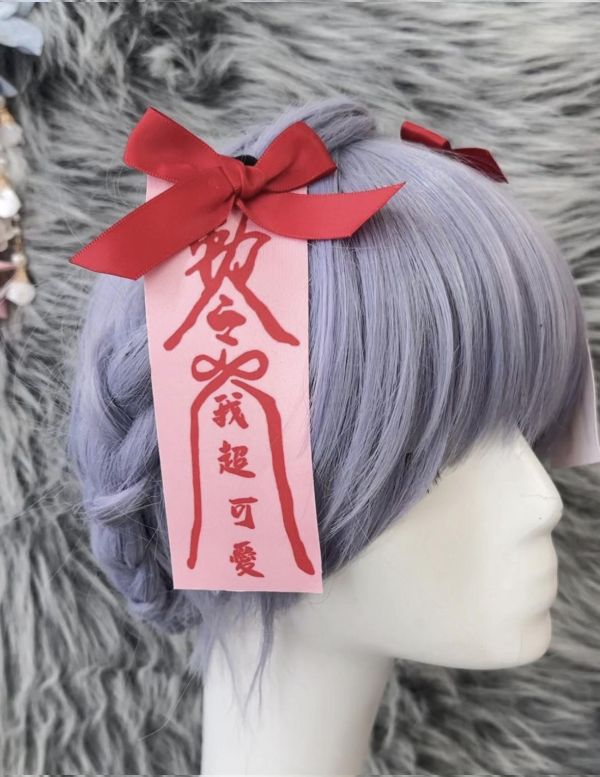 我超可愛小殭屍頭飾 蝴蝶結鈴鐺lolita髮夾 我超可愛小殭屍頭飾 蝴蝶結鈴鐺lolita髮夾Cosplay 拍照頭飾 筱雅衣舖【A259】萬聖節服裝