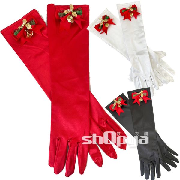 聖誕蝴蝶結15寸缎面手套 聖誕蝴蝶結15寸缎面手 造型手套 長手套 禮服手套 接待手套筱雅衣舖【A39】