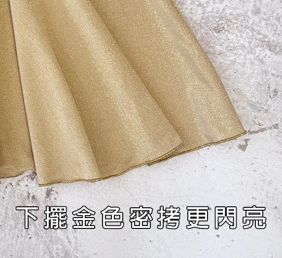 金光閃閃金色迷你裙 圓裙 【筱雅衣舖】金光閃閃金色迷你裙 圓裙 金色年華啦啦隊舞台鋼管瑜珈無內襯短裙 BT968