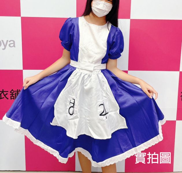 愛麗絲瘋狂回歸女僕裝大尺碼COSPLAY 愛麗絲瘋狂回歸女僕裝大尺碼COSPLAY萬聖節服裝 角色扮演 筱雅衣舖【BA1247】愛麗絲夢遊仙境服裝 女傭裝