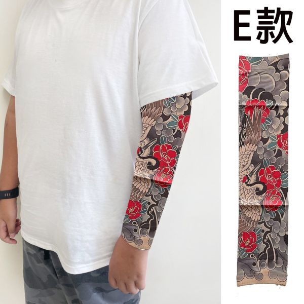 刺青袖套紋身袖套 防曬袖套 刺青袖套紋身袖套 防曬袖套抗紫外線袖套 造型袖套筱雅衣舖【A282】