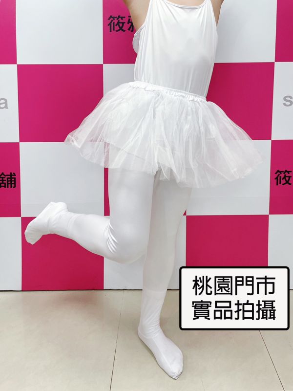 搞笑天鵝湖芭蕾表演服 