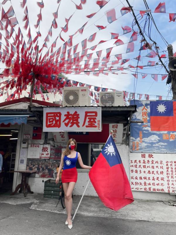 台灣國旗貼身洋裝 台灣國旗洋裝 愛台灣 出國比賽 路跑 電音趴 夜店舞團 雙十國慶 元旦升旗 筱雅衣舖【BT1210】