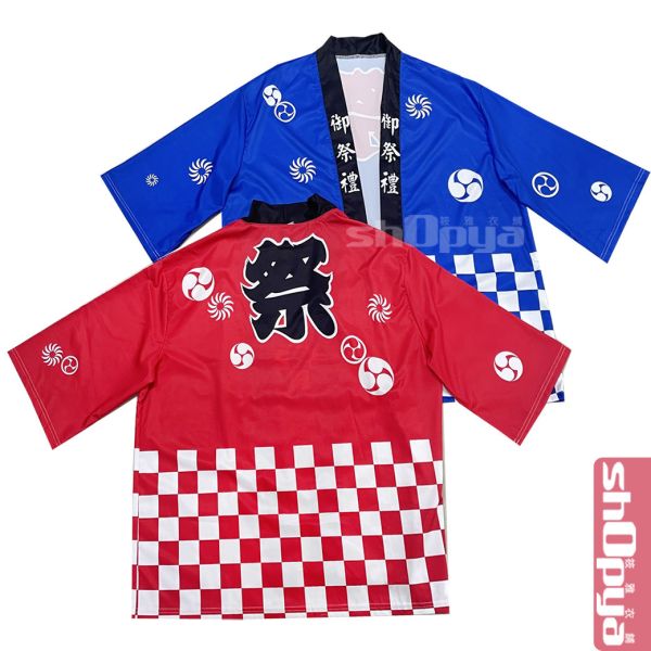 和風祭典服應圓法披 祭典服和服羽織和風上衣 親子裝應援法披印花和服蝙蝠袖寬鬆外掛 和服外套 筱雅衣舖【BA805】