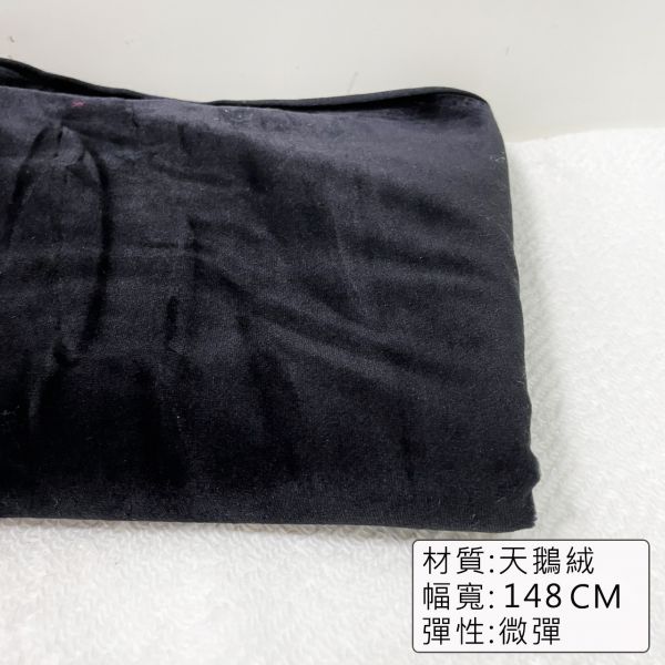 絨布 服裝面料 飾品布 沙發布 拍照背景 宗教慶典 桃園現貨絨布 服裝面料 飾品布 沙發布 拍照背景 宗教慶典.喜慶佈置