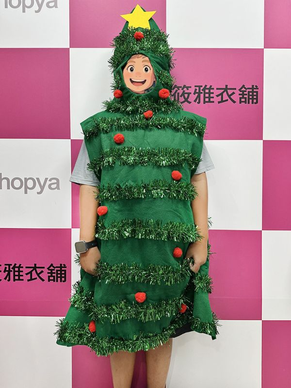 聖誕樹服裝 搞笑服裝 聖誕樹服裝 搞笑服裝 交換禮物派對禮物鞋套 Cosplay筱雅衣舖