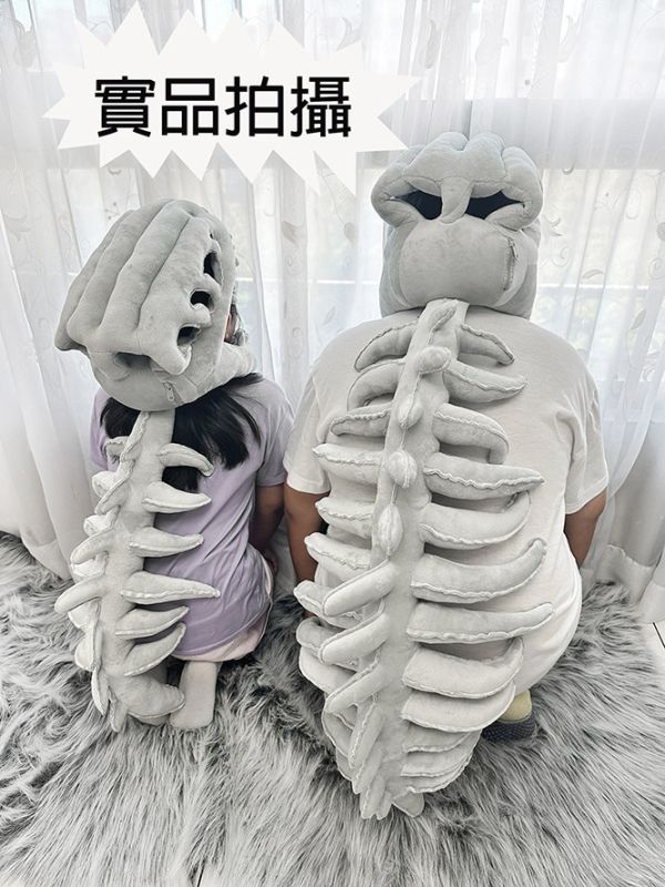 趣味恐龍頭套骨架服 萬聖節日裝扮 日常搞怪恐龍裝扮 趣味恐龍頭套骨架服 cosplay服 搞怪骨骼頭套筱雅衣舖【BA1261】