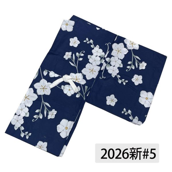 大尺碼和服日本長浴衣和服 加長加大 桃園現貨大尺碼和服日本長浴衣和服 加長加大筱雅衣舖【BA997】大尺碼和服 大尺碼浴衣 桃園和服 台北和服 現貨和服