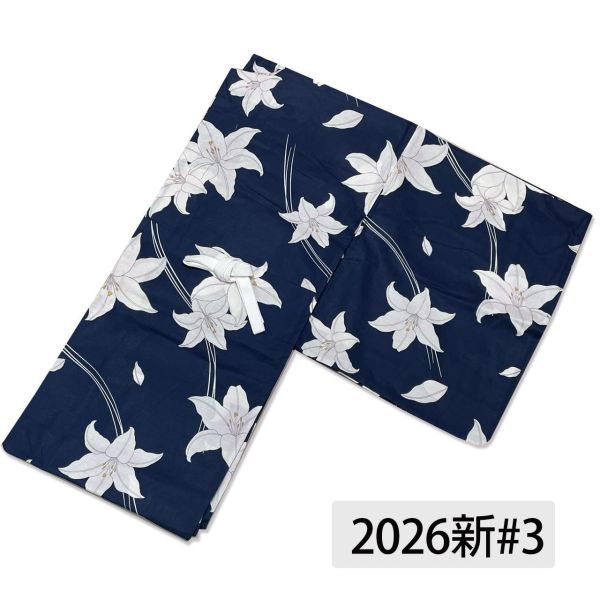 大尺碼和服日本長浴衣和服 加長加大 桃園現貨大尺碼和服日本長浴衣和服 加長加大筱雅衣舖【BA997】大尺碼和服 大尺碼浴衣 桃園和服 台北和服 現貨和服