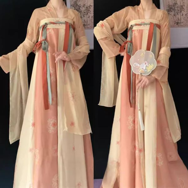 嫦娥飛仙扶搖漢服古裝 嫦娥飛仙扶搖漢服古裝 嫦娥裝 敦煌飛仙筱雅衣舖BA1140-2