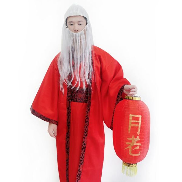 月下老人服裝戲劇古裝 