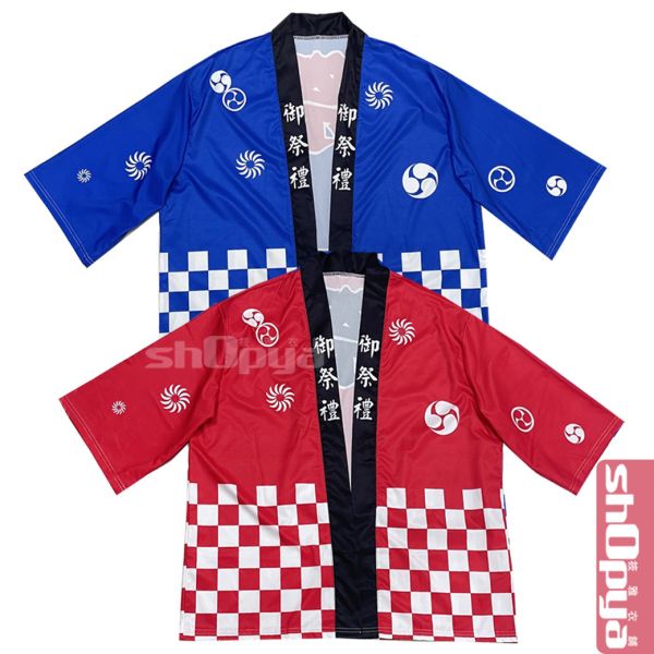 和風祭典服應圓法披 祭典服和服羽織和風上衣 親子裝應援法披印花和服蝙蝠袖寬鬆外掛 和服外套 筱雅衣舖【BA805】