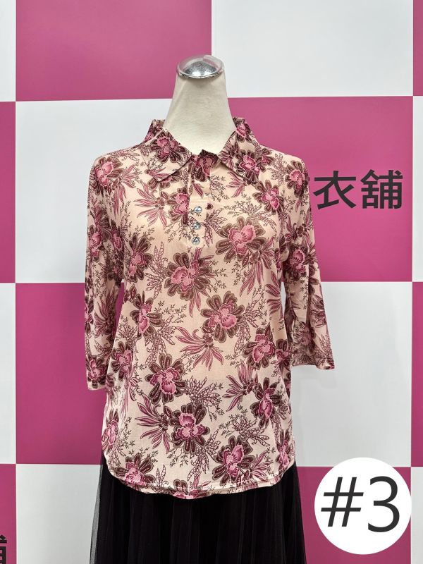 阿嬤ㄟ上衣 復古花襯衫 古著襯衫 阿嬤ㄟ上衣 復古花襯衫 古著襯衫 復古戲劇服裝 筱雅衣舖【BA1218】花襯衫 華燈初上 茶金