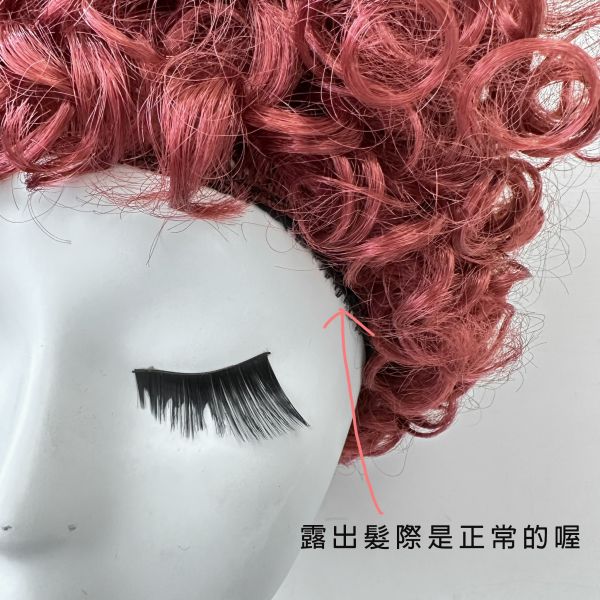 愛麗絲夢遊仙境紅心皇后假髮 愛麗絲夢遊仙境紅心皇后假髮cosplay假髮 搞笑假髮 變裝派對假髮 附髮網