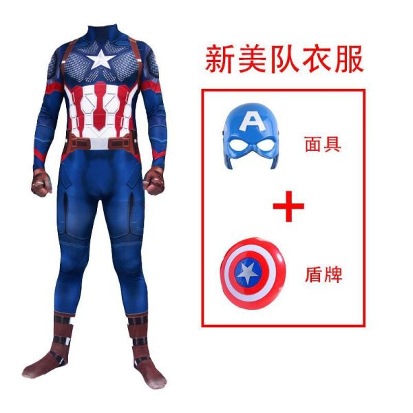 漫威電影主題 蝙蝠俠 超人 美國隊長服裝 萬聖節服裝漫威電影主題 蝙蝠俠 超人 美國隊長服裝COSPLAY 男生角色扮演 變裝派對 服裝出租