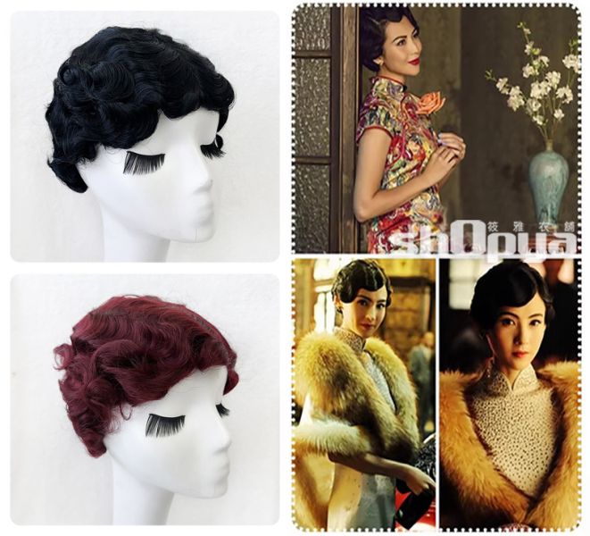 復古波浪捲假髮 旗袍趴假髮 【筱雅衣舖】復古波浪捲假髮 旗袍趴假髮 阿哥哥趴假髮變裝派對假髮 A146 假髮出租