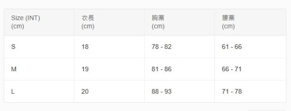紅色聖誕馬甲魚骨馬甲 聖誕馬甲 大尺碼馬甲 魚骨束衣 聖誕裝表演服裝筱雅衣舖【BA1061-1】
