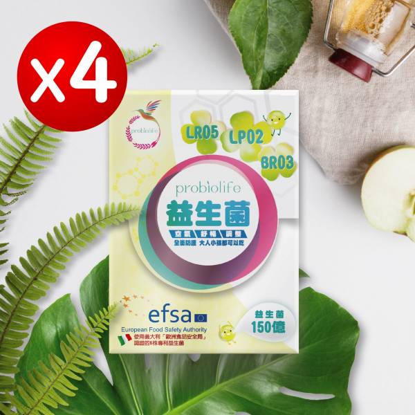 Probiolife舒益優守護益生菌13包/盒 四入組 舒益優,益生菌,健益康,便祕,過敏,包埋,流感,益菌,抗組織胺,類固醇