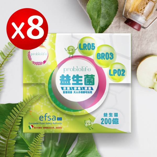 Probiolife舒益優清新益生菌 30包/盒 八入組 舒益優,清新益生菌,健益康,便祕,過敏,包埋,流感,益菌,抗組織胺,類固醇