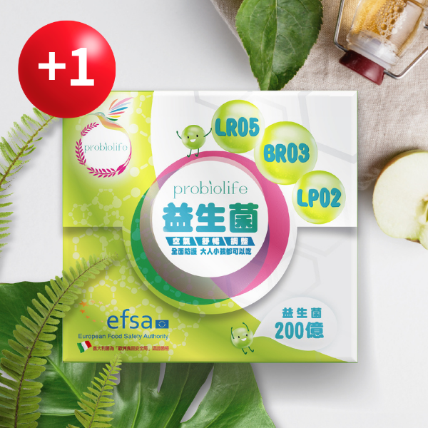 Probiolife舒益優清新益生菌 30包/盒買2送1清新 舒益優,清新益生菌,健益康,便祕,過敏,包埋,流感,益菌,抗組織胺,類固醇