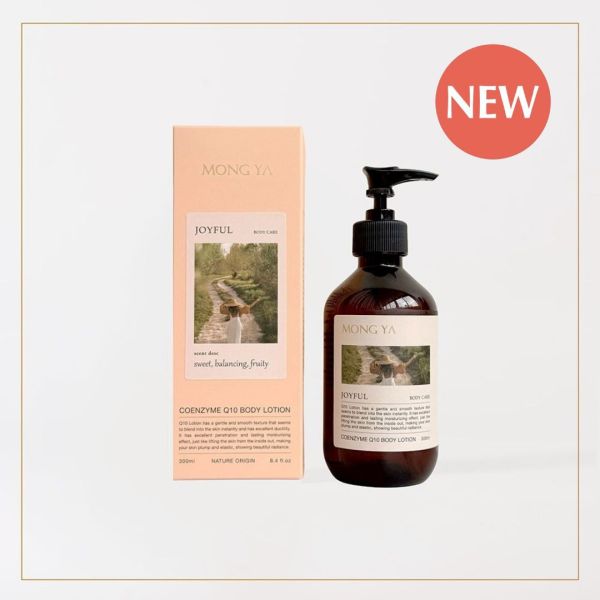 光澤柔嫩組_Q10身體乳+瓷光鎖水精華液 Ceramidebodylotion