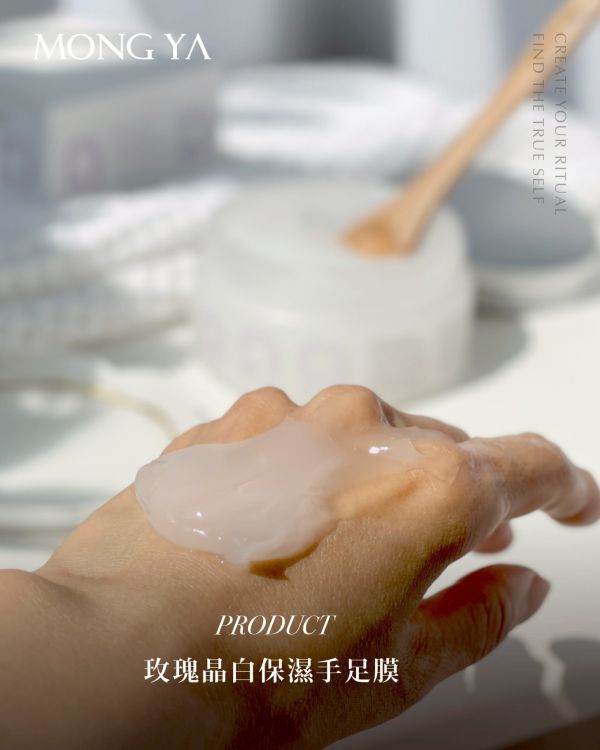 【完美煥白組】去角質300g+身體乳500g+晶白保濕手足膜250g(加贈超過$1500大禮包) 柔敏去角質凝露,晶糖去角質,溫和去角質,低敏去角質產品,臉部去角質凝膠,身體去角質凝露,天然去角質,,糖晶去角質配方,敏感肌去角質,去角質保濕凝露,溫和煥膚產品