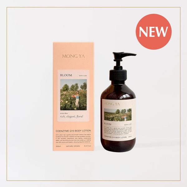 【NEW】Q10植萃光采身體乳-綻放300ml 身體乳液,美白身體乳,美白,暗沉,提亮,網美,乳液,清爽乳液