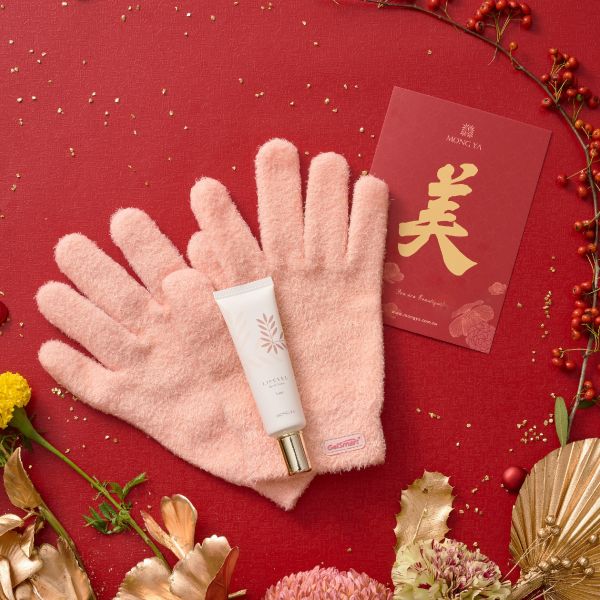 【水潤煥白】嫩手纖指美C組 防疫,手足,乳液,醫美級,保養禮品,交換禮物,女生,乳液,dcard推薦,母親節,禮物,facebook,端午節,情人節,520,七夕