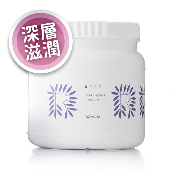 珠光緊實膜 1kg 敷膜